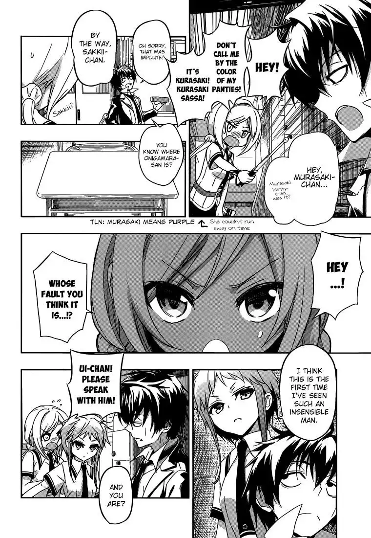 Busou Shoujo Machiavellianism Chapter 2 5